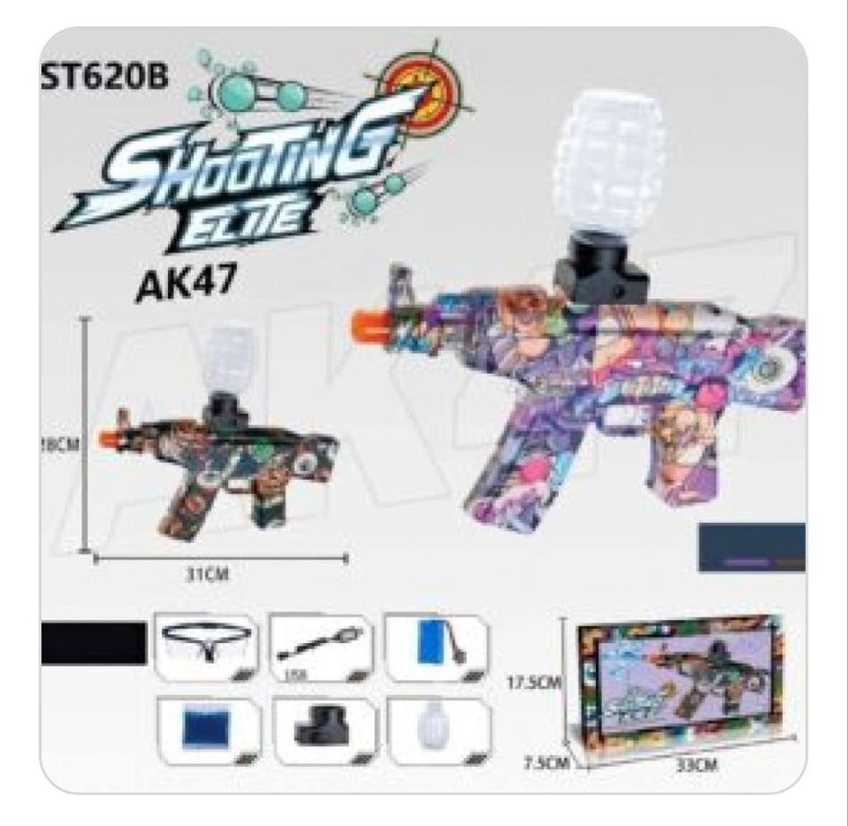 Gel Blaster Medium